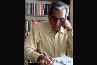 بیانیه كانون فیلمنامه نویسان برای درگذشت مجید فرازمند